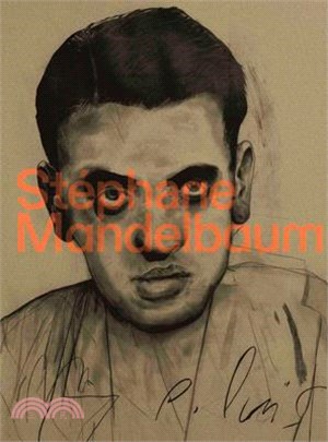 Stéphane Mandelbaum