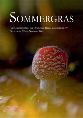 Sommergras 146: Vierteljahreszeitschrift der DHG