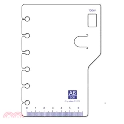 BC-80059 50K6孔萬用手冊墊板/筆插+書籤