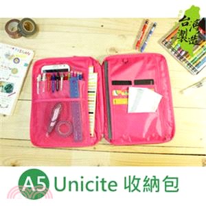 A5/25K收納包/C綠-Unicite