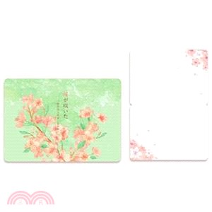 櫻の日 萬用卡片-花開