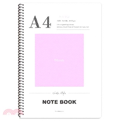 空白圈裝透明PP筆記 A4