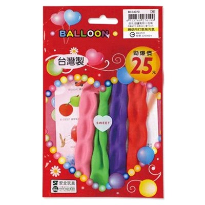 小包裝氣球-葫蘆