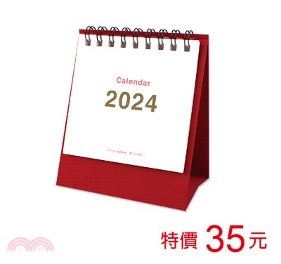 2024年100K桌上型月曆-紅