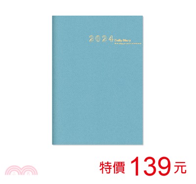 2024年A6日誌內頁(1日1頁)-灰藍