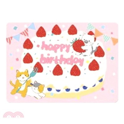 生日卡片(橫式)-奶油小貓