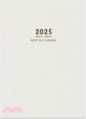 2025年16K月計劃+筆記-灰麻