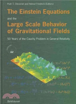 The Einstein Equations and the Large Scale Behavior of Gravitational Fields ― 50 Years Of The Cauchy Problem In General Relativity