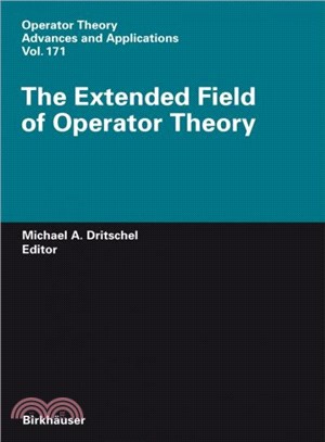 The Extended Field of Operator Theory