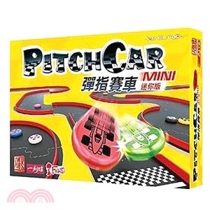 彈指賽車 PitchCar Mini〈桌上遊戲〉