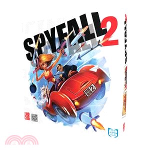 間諜危機2 SPYFALL2〈桌上遊戲〉