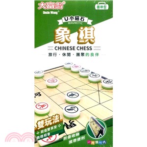 大富翁 新磁石象棋-小