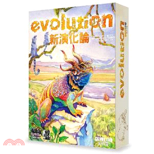 新演化論 evolution〈桌上遊戲〉