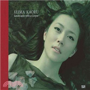 Izima Kaoru: The Architecture