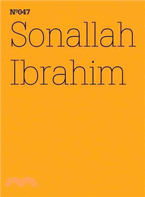 Sonallah Ibrahim: Zwei Romane und zwei Frauen