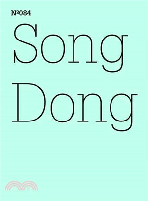 Song Dong: Doing Nothing