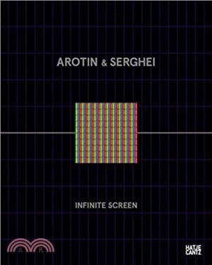 AROTIN & SERGHEI: Infinite Screen (French Edition)