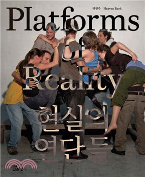 Heaven Baek: Platforms of Reality