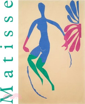 Matisse：Invitation to the Voyage