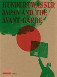 Hundertwasser: Japan and the Avantgarde