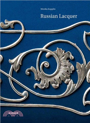 Russian Lacquer: The Collection of the Museum für Lackkunst