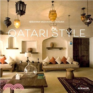 Qatari Style: Unexpected Interiors