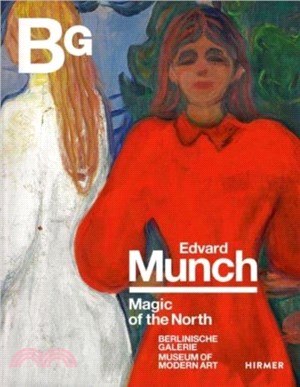 Edvard Munch：Magic of the North