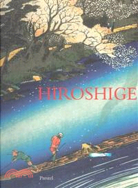 Hiroshige ─ Prints and Drawings