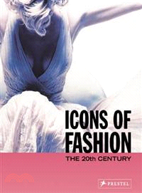 Icons Of Fashion ─ The 20th Century