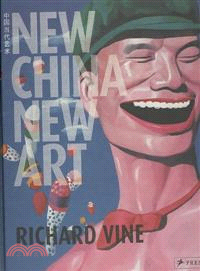 New China, New Art