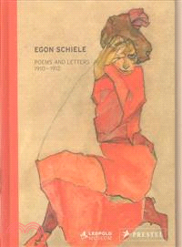 Egon Schiele