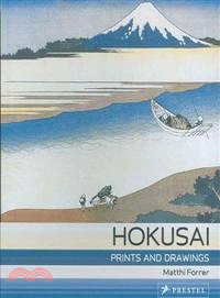 Hokusai ─ Prints and Drawings