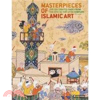 Masterpieces of Islamic Art