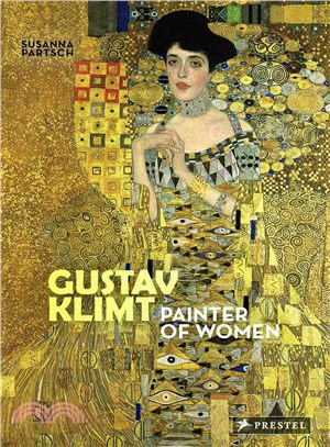 Gustav Klimt ─ Painter of Women