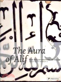 The Aura of Alif