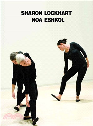 Sharon Lockhart—Noa Eshkol