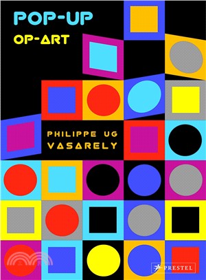 Pop-Up Op-Art ─ Vasarely