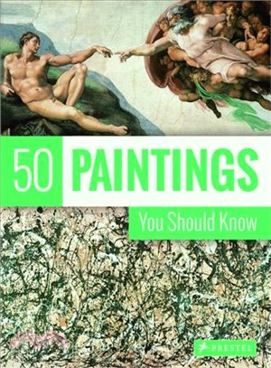 50 paintings you should know /