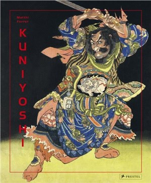 Kuniyoshi