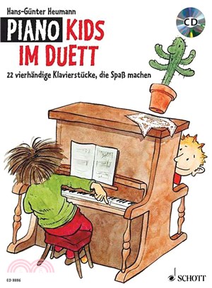 Piano Kids Im Duet ─ German Method