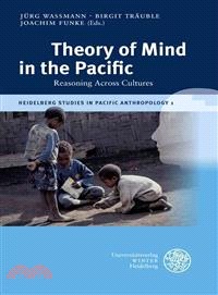 Theory of Mind in the Pacific ― Reasoning Across Cultures