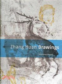 Zhang Huan