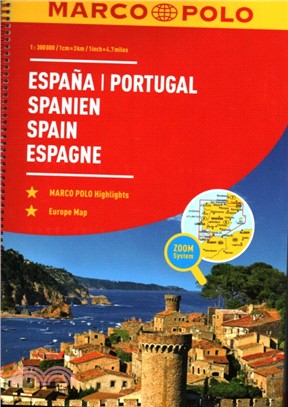 Spain and Portugal Marco Polo Road Atlas