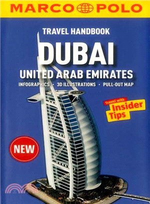 Marco Polo Dubai ─ United Arab Emirates