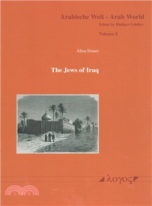 The Jews of Iraq