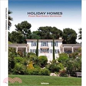 Holiday Homes ― Finest Real Estate Worldwide