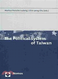 The Political System of Taiw...