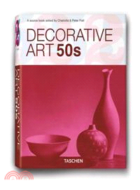 Decorative Art 50s―A Sourcebook