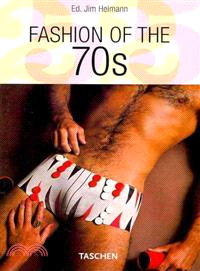 Fashion of the 70s Vintage Fashion and Beauty ADs