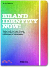 Brand Identity Now!